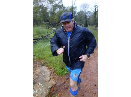 Feral jogger