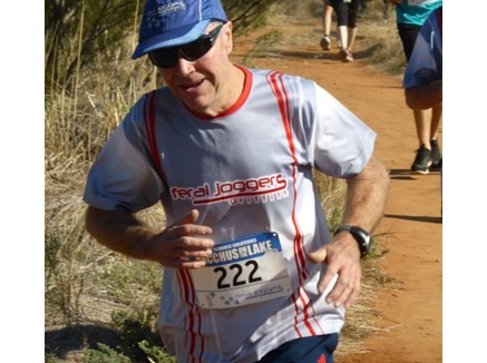 Feral jogger