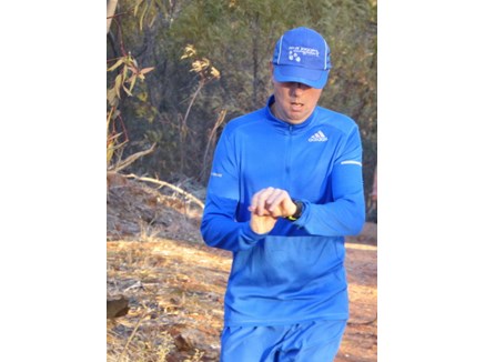 Feral jogger