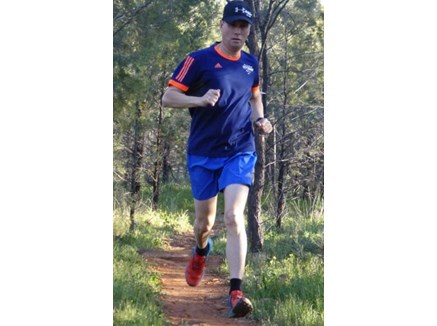 Feral jogger