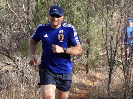 Feral jogger