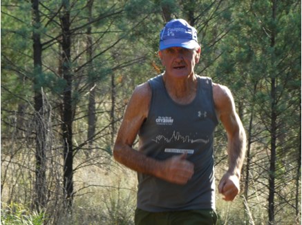 Feral jogger