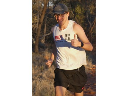 Feral jogger