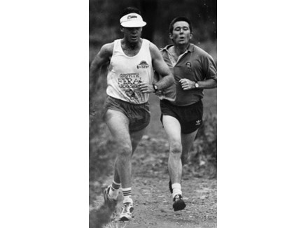 Feral jogger