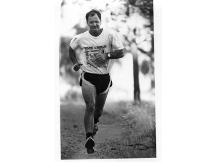Feral jogger